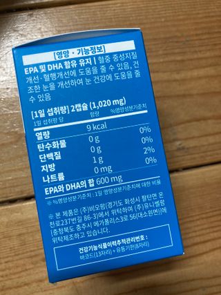 예인오님이 올린 리뷰 사진 2