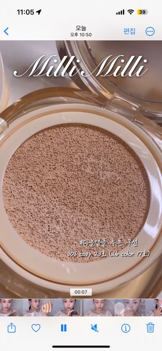 로마님이 올린 리뷰 사진 1
