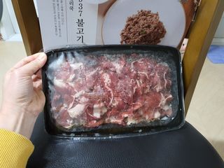 빛고울미님이 올린 리뷰 사진 2