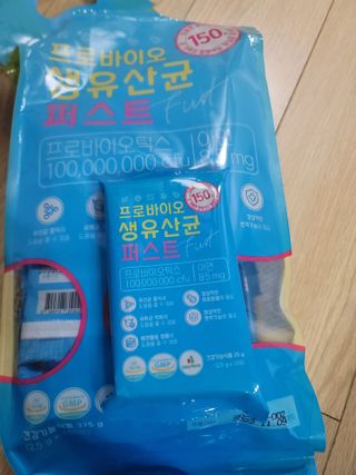 유성별님이 올린 리뷰 사진 3