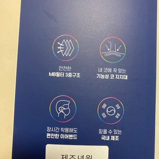 똥으니님이 올린 리뷰 사진 2