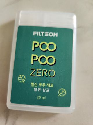 심쓰패밀리님이 올린 리뷰 사진 1