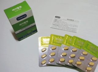 뉴트리션팩토리 비타프렙 바이탈원 종합비타민 멀티비타민 600mg — 5점을 준 리뷰어가 2021년 7월 올린 사용 사진