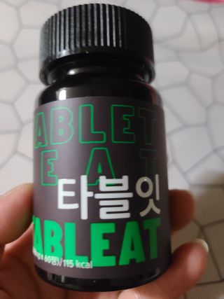 다둥맘님이 올린 리뷰 사진 1