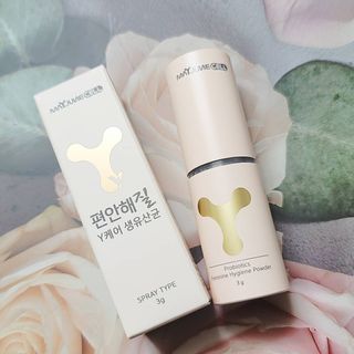 메이준뉴트리 메이준쎌 편안해질 Y케어 유산균 — 5점을 준 리뷰어가 2021년 3월 올린 사용 사진