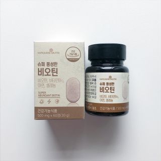 torius님이 올린 리뷰 사진 2