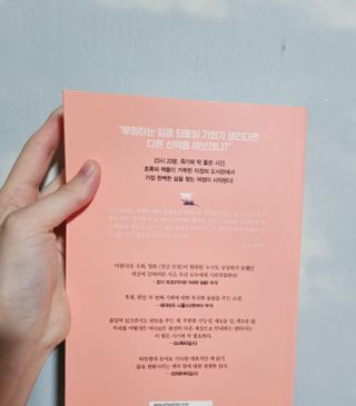 꼼꼼2님이 올린 리뷰 사진 2