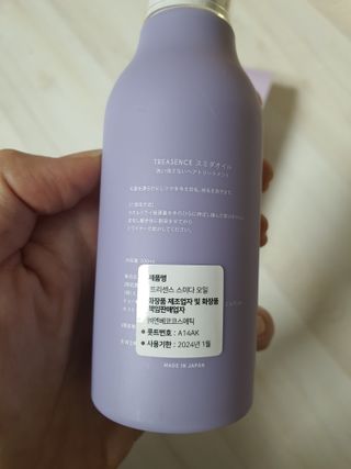 쮸동비님이 올린 리뷰 사진 2
