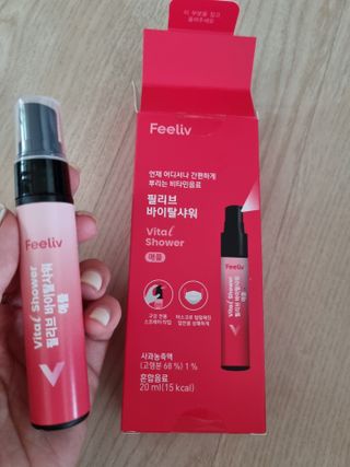필리브 바이탈 샤워 3종 — 5점을 준 리뷰어가 2021년 6월 올린 사용 사진