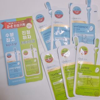메디힐 올리브영 1등 마스크팩 워터마이드팩 2매 + 티트리팩 2매 기획세트 — 5점을 준 리뷰어가 2021년 3월 올린 사용 사진