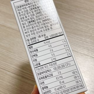 냐냐님이 올린 리뷰 사진 4