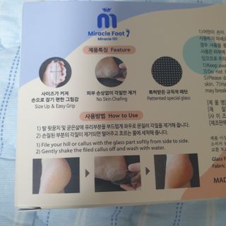 third29님이 올린 리뷰 사진 1