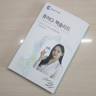 로즈아이님이 올린 리뷰 사진 1
