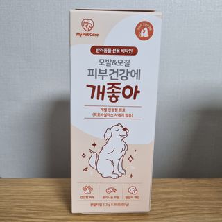 여온님이 올린 리뷰 사진 1