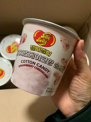 젤리벨리 솜사탕 2종-딸기치즈케이크, 바닐라 — 5점을 준 리뷰어가 2022년 2월 올린 사용 사진