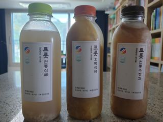 꽃다운하늘맘님이 올린 리뷰 사진 2