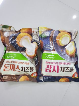 [풀무원] 치즈볼 2종-돈까스치즈볼, 감자치즈볼 — 5점을 준 리뷰어가 2021년 4월 올린 사용 사진