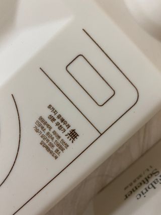 마더케이 디아 프리미엄 아기세제&섬유유연제 — 5점을 준 리뷰어가 2021년 10월 올린 사용 사진