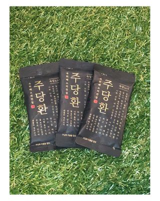 뮤즈님이 올린 리뷰 사진 4