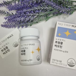 뉴트립맥스(NUTRIPMAX) 뉴트립맥스 트윙클 비오틴 400mg 30정 1개월분 — 5점을 준 리뷰어가 2021년 7월 올린 사용 사진
