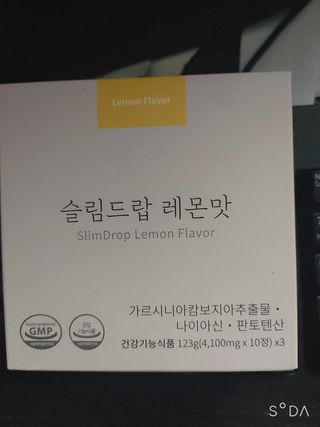 [슬림드랍 레몬맛] 건기식 다이어트 보조제 겸 비타민 — 5점을 준 리뷰어가 2022년 1월 올린 사용 사진