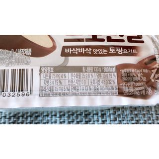떡뽀끼조아님이 올린 리뷰 사진 3