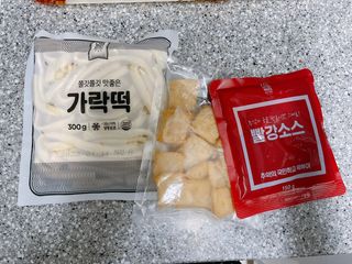추억의 국민학교 떡볶이 국떡 뉴트로 5종 — 4점을 준 리뷰어가 2021년 7월 올린 사용 사진
