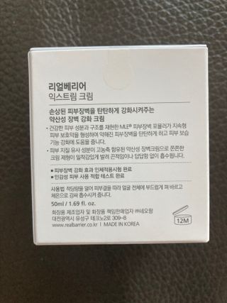 행복하렴님이 올린 리뷰 사진 3