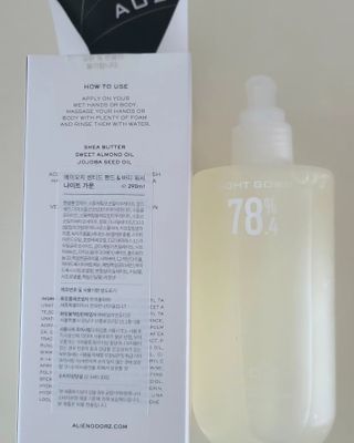 에일리언오더즈 센티드 핸드 앤 바디 워시 290ml (3종 택1) — 5점을 준 리뷰어가 2023년 8월 올린 사용 사진