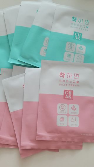 바르다 예민한 그날 따듯한 온기가 필요할 때 CHAK 패치 — 5점을 준 리뷰어가 2021년 10월 올린 사용 사진