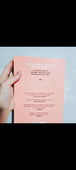 꼼꼼2님이 올린 리뷰 사진 2