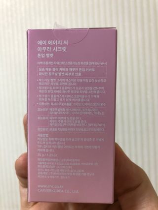 유영경님이 올린 리뷰 사진 2