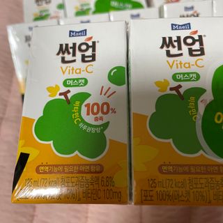 썬업비타씨 썬업 Vita-C — 5점을 준 리뷰어가 2021년 6월 올린 사용 사진