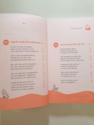 행복님이 올린 리뷰 사진 3