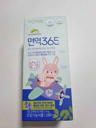 거니님이 올린 리뷰 사진 3