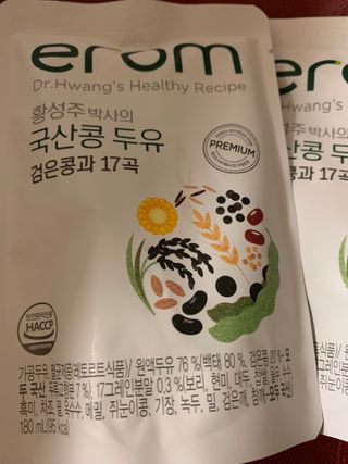 이롬 황성주 박사의 국산콩 두유 검은콩과 17곡 프리미엄 — 5점을 준 리뷰어가 2021년 5월 올린 사용 사진