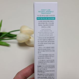 파시랩 레티닐 링클 트리트먼트 — 5점을 준 리뷰어가 2021년 6월 올린 사용 사진