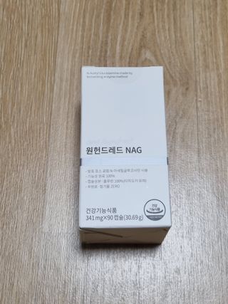 네몽이님이 올린 리뷰 사진 1