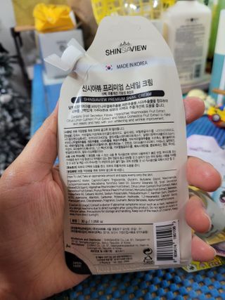 misojul님이 올린 리뷰 사진 3