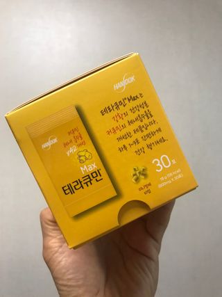 JIN9님이 올린 리뷰 사진 3