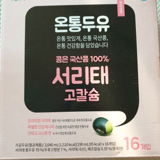 BakVeronica님이 올린 리뷰 사진 1