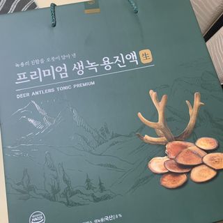 서울약사신협 약사신협_생녹용 진액_70ml x 30포 — 5점을 준 리뷰어가 2021년 7월 올린 사용 사진