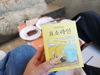 JieunJung님이 올린 리뷰 사진 3