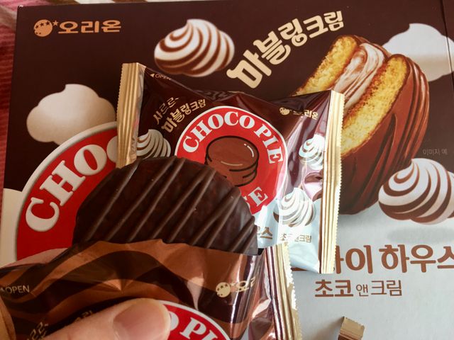 초코파이 하우스 (크림) 리뷰 사진