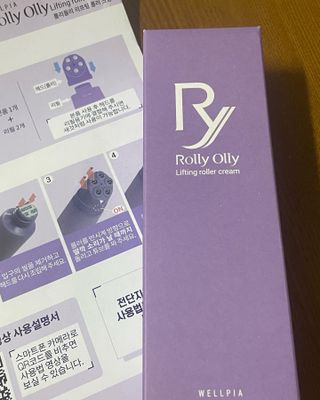 이로운님이 올린 리뷰 사진 1