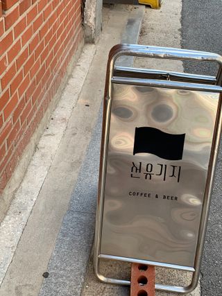 pppmjmj님이 올린 리뷰 사진 1