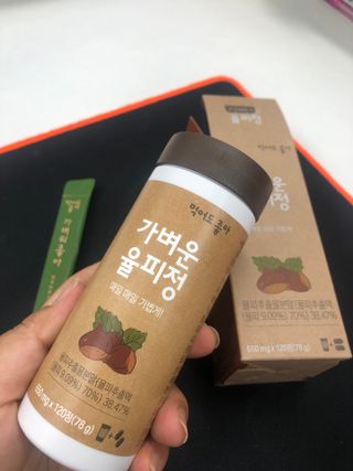 쭈야님이 올린 리뷰 사진 2