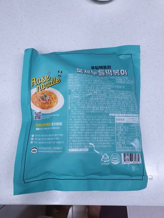 끌랑님이 올린 리뷰 사진 2