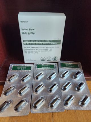 소피야님이 올린 리뷰 사진 2