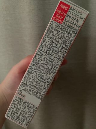 비지비코리아 솔로스365 — 4점을 준 리뷰어가 2022년 7월 올린 사용 사진